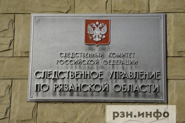 В Рязани заключили под стражу подозреваемого в покушении на убийство