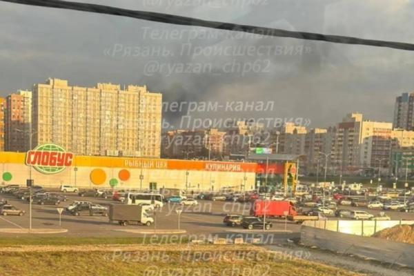 Рязанцы заметили дым недалеко от «Глобуса»