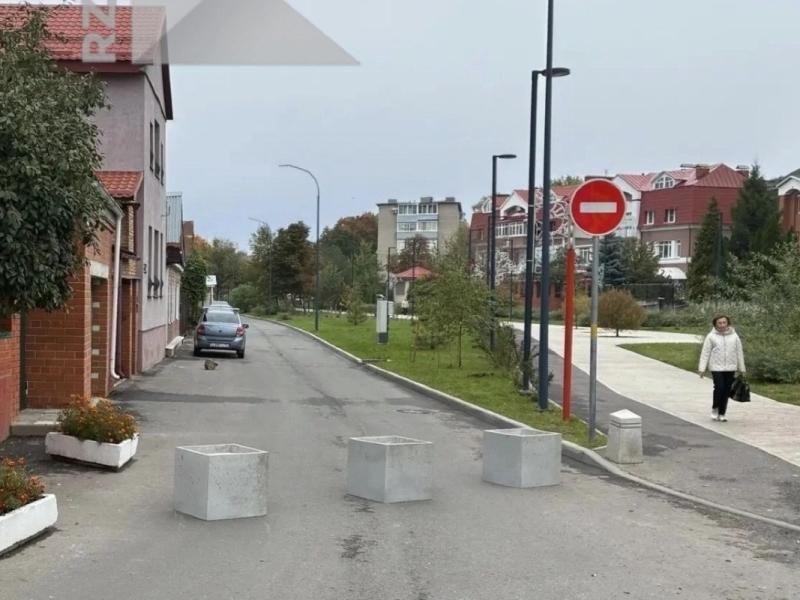 В Рязани перекрыли проезд по участку Лево-Лыбедской улицы