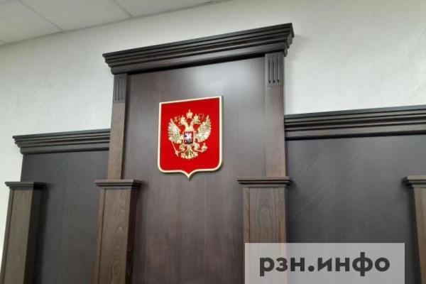 Житель Рязанской области взял покататься ВАЗ знакомого и попал под суд