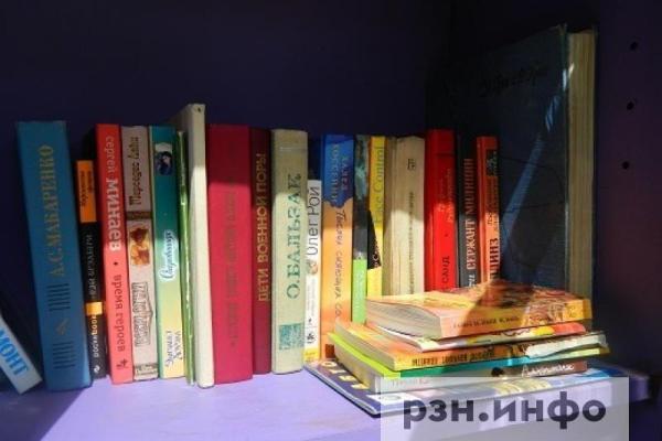 Сеть «Читай-город» потратила более 100 млн рублей на снятие с продажи несоответствующих закону книг