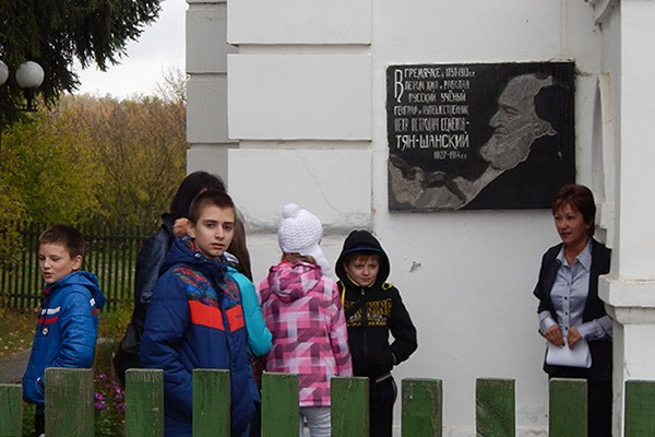 Романтичная Гремячка. Юные экологи совместно с РНПК исследуют памятные места жизни Тян-Шанского