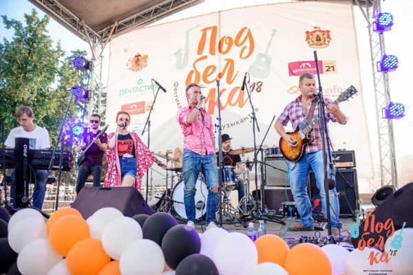 Творчество для души и от души. Рязанская группа John Lemon о любви к музыке без корысти