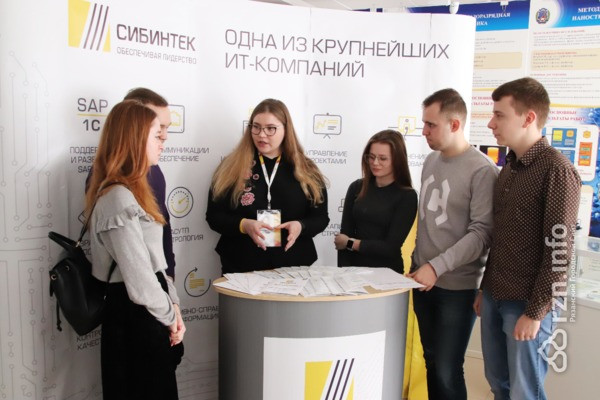 Заглядывая в будущее. Студентов рязанского радиоуниверситета познакомили с IT-бизнесом