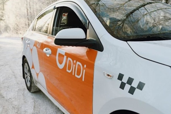 Как ездить на такси с комфортом и экономить? DiDi предлагает решение