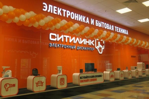 С заботой о бизнесе. В «Ситилинк» товары для бизнеса еще доступнее