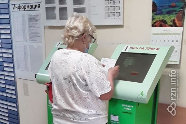 Прививки от COVID-19 для рязанцев: где и чем, как и когда