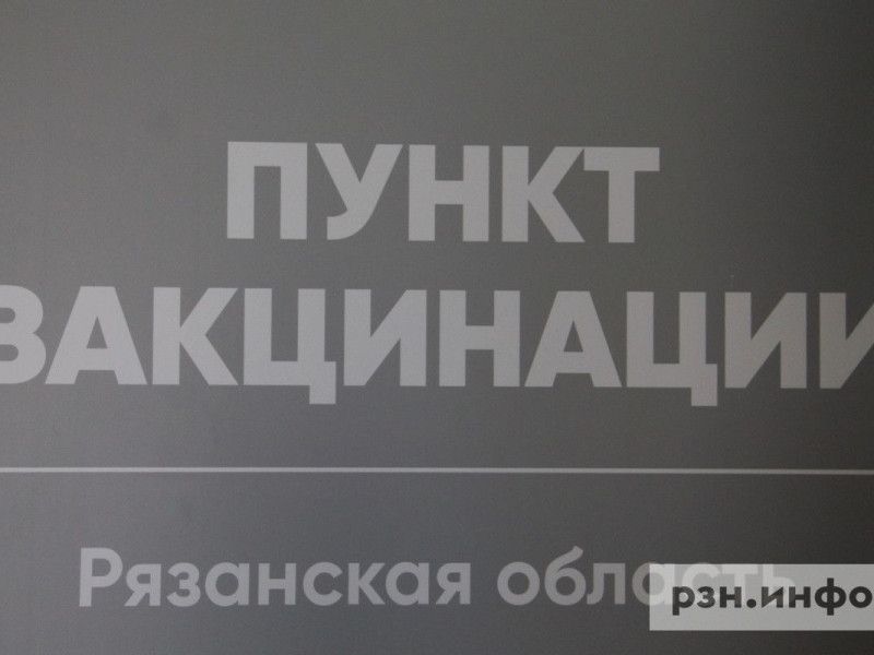 Рязанцы назвали ложью данные Роспотребнадзора о смертях вакцинированных от ковида и рассказали о гибели близких