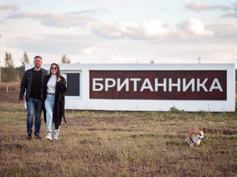 Осознанный выбор в пользу загородной жизни. Чем привлекателен поселок «Британника»?