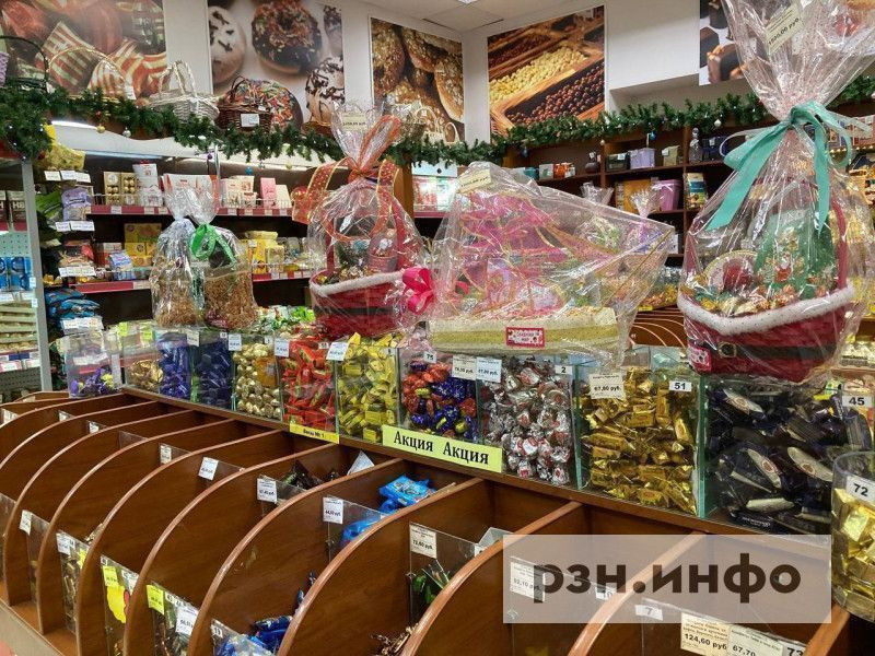 Сколько в 2023 году рязанцы отдадут за новогодний сладкий подарок