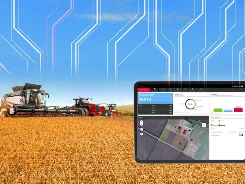 Второе дыхание для агробизнеса. Цифровые технологии дарят новые возможности рязанским сельхозпроизводителям