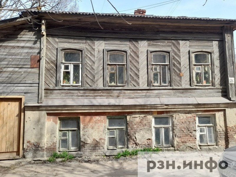 Рязань в сети — новости города Рязань, погода в Рязани, курсы обмена ...