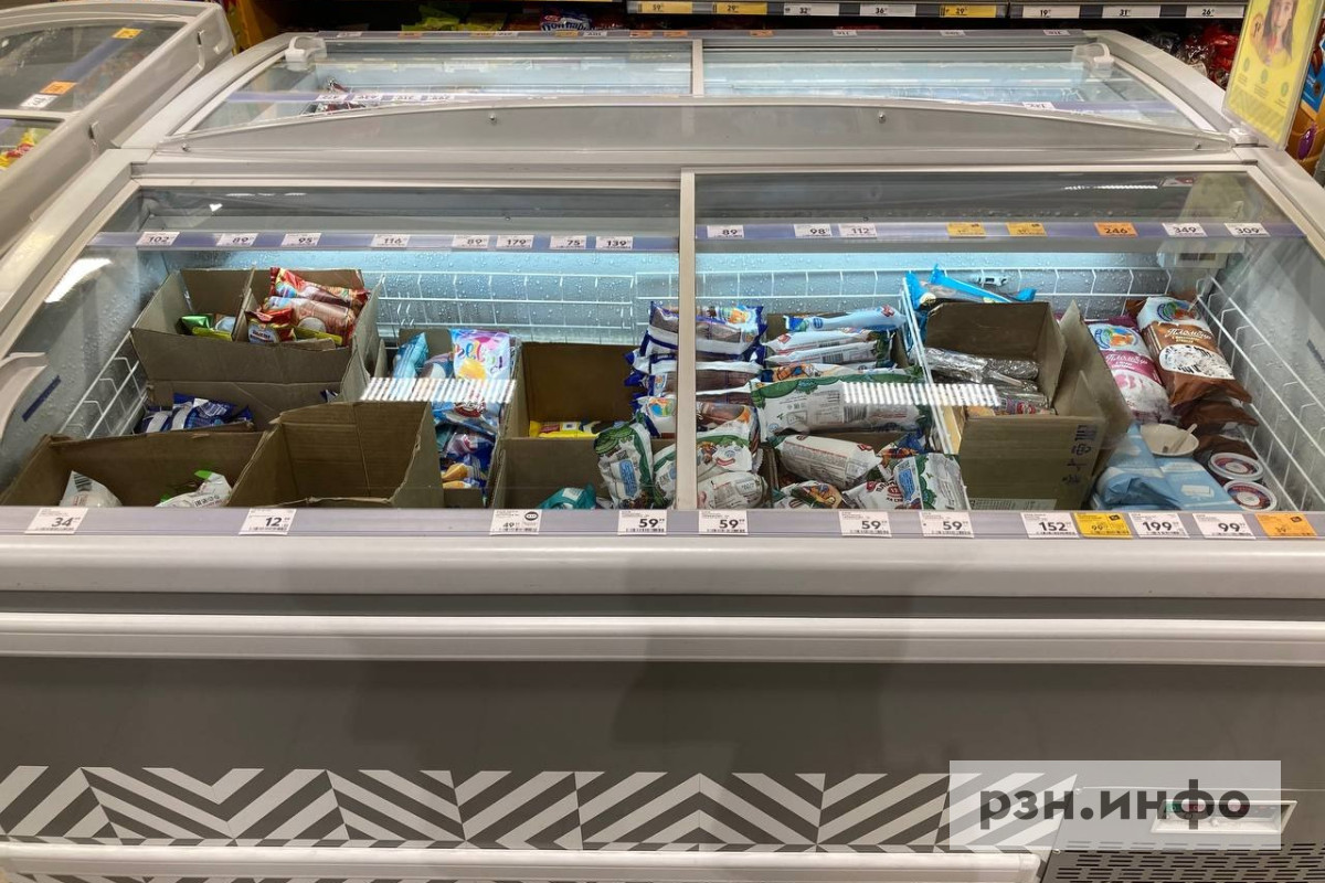 Рязань в сети — новости города Рязань, погода в Рязани, курсы обмена ...