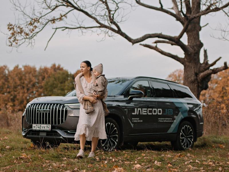 JAECOO J8: передовые системы безопасности покорили сердца владельцев