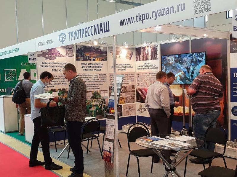 Как рязанский «Тяжпрессмаш» сотрудничает с зарубежными странами и участвует в международных выставках